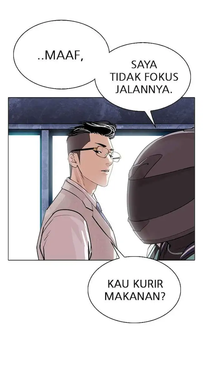 Lookism Chapter 290 Gambar 157