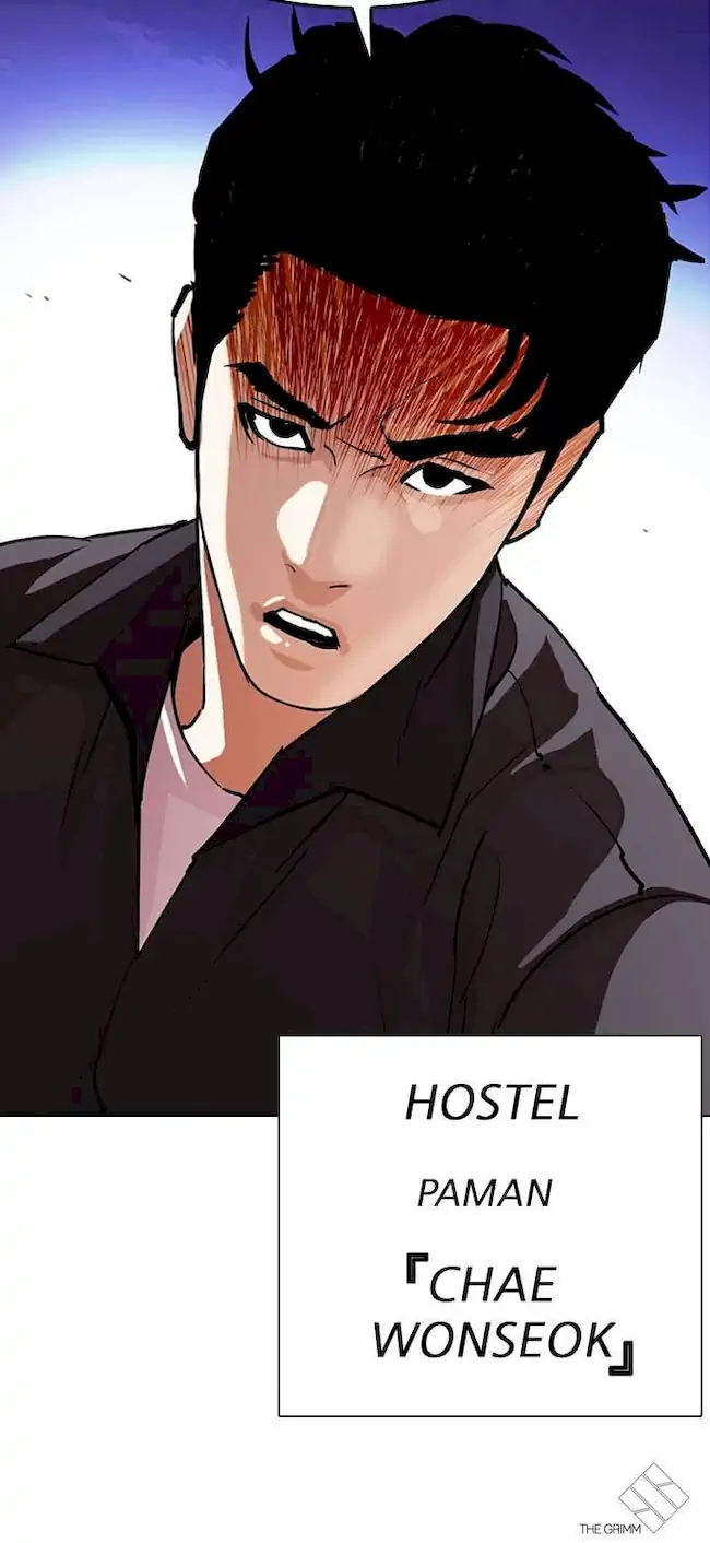 Lookism Chapter 290 Gambar 179