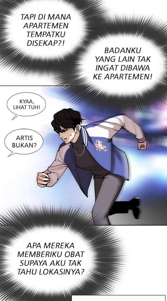 Lookism Chapter 290 Gambar 32