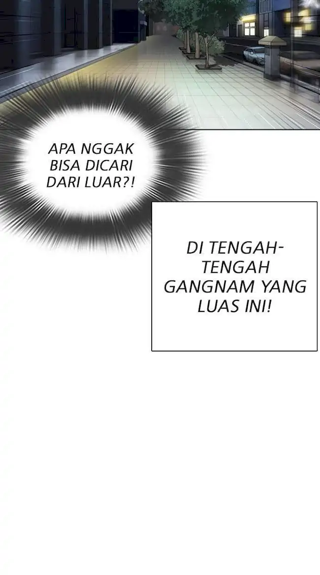 Lookism Chapter 290 Gambar 35