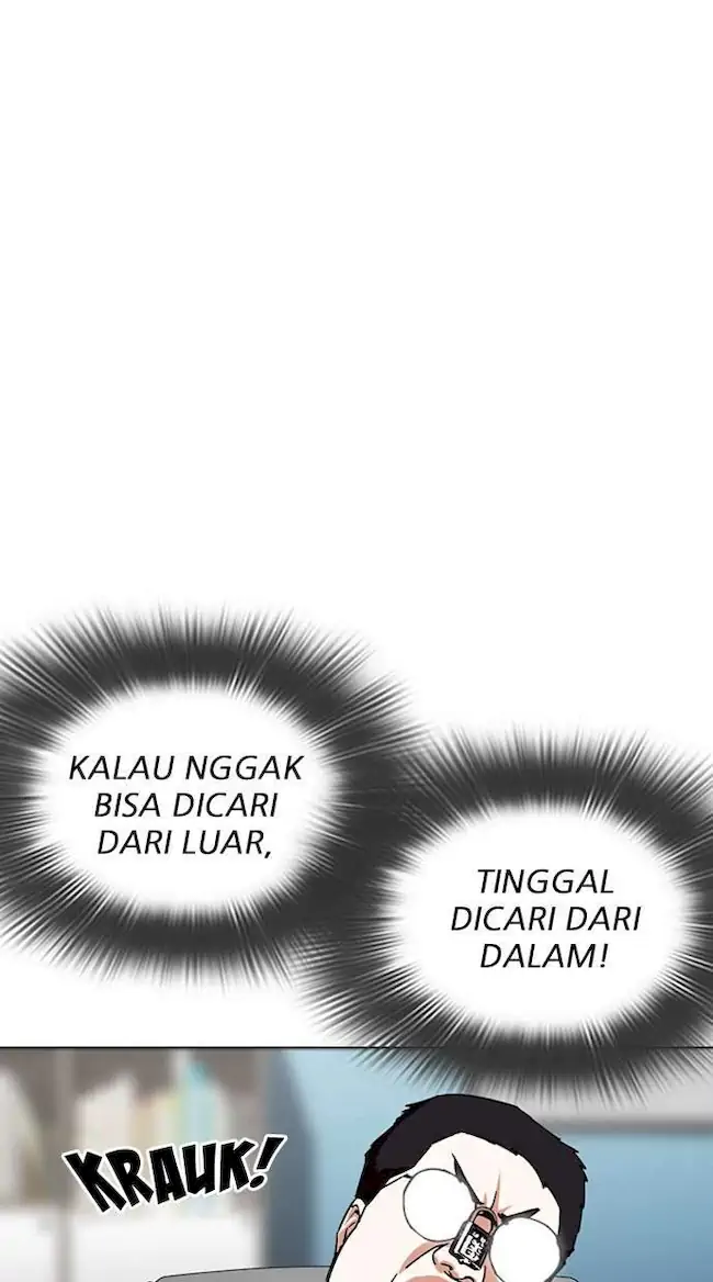 Lookism Chapter 290 Gambar 37