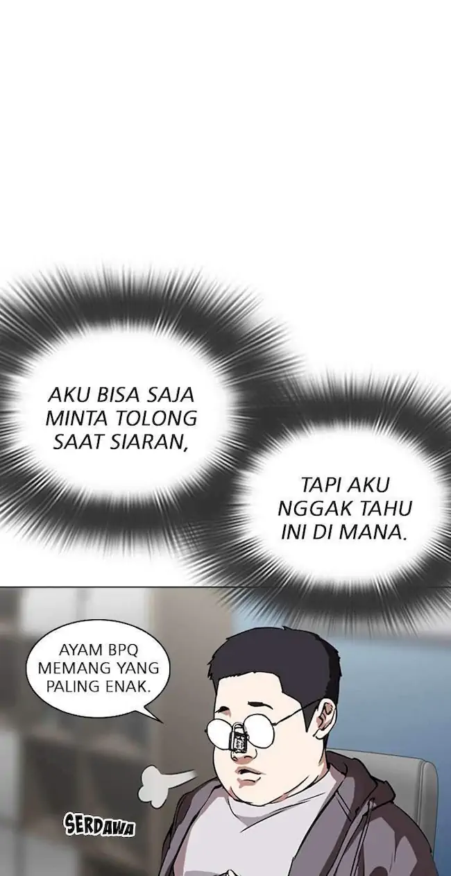 Lookism Chapter 290 Gambar 39
