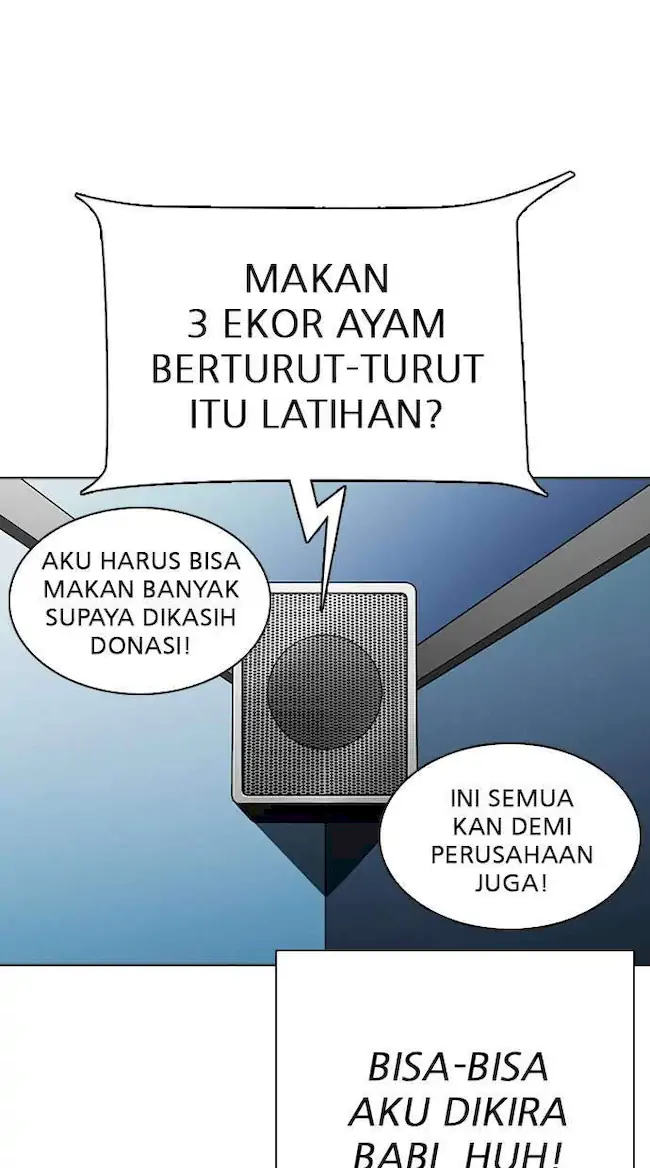 Lookism Chapter 290 Gambar 45