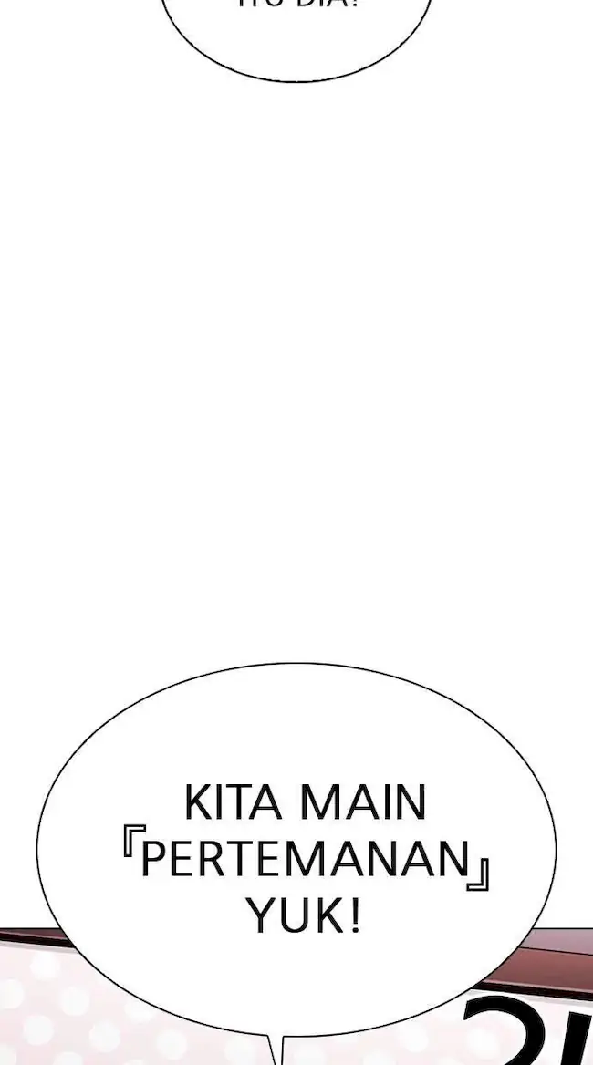 Lookism Chapter 290 Gambar 82