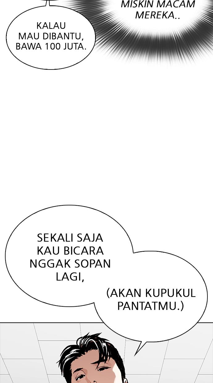 Lookism Chapter 291 Gambar 100