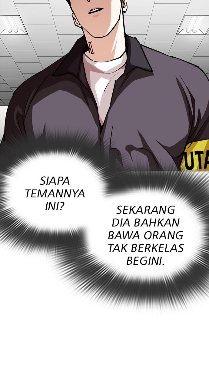 Lookism Chapter 291 Gambar 101