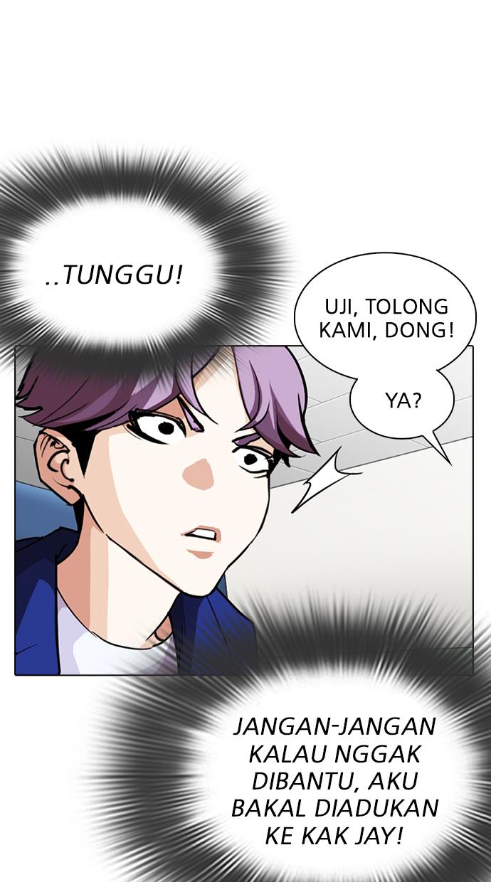 Lookism Chapter 291 Gambar 102