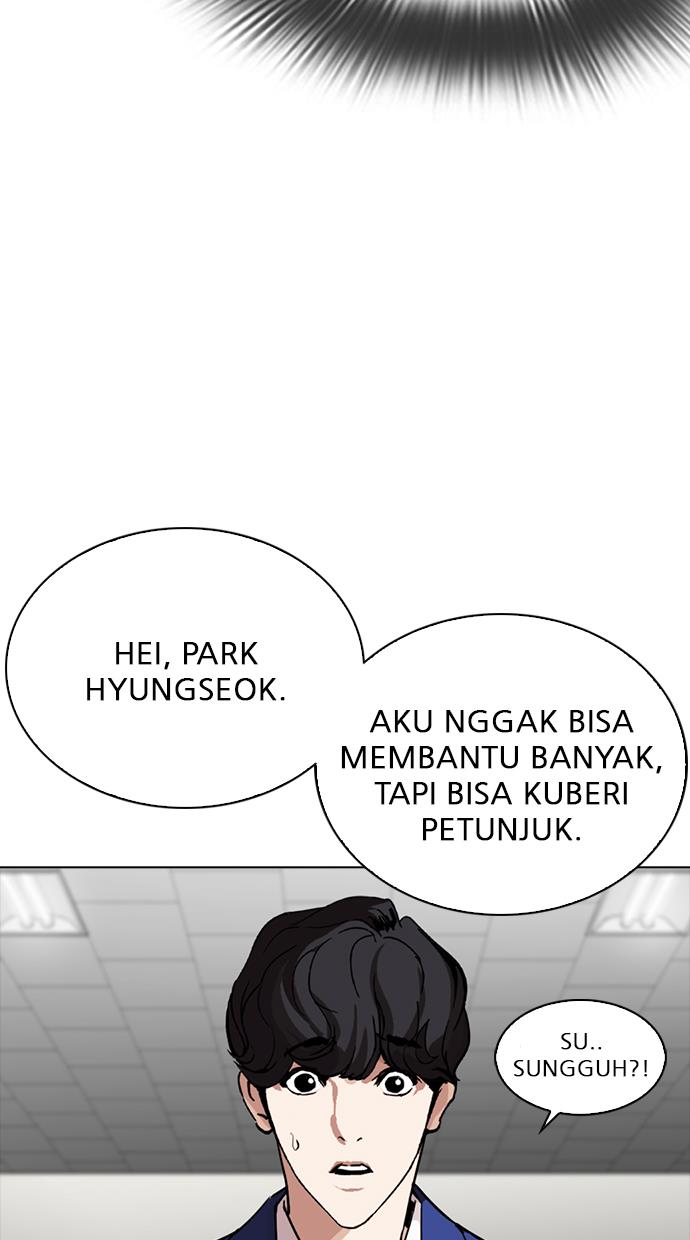 Lookism Chapter 291 Gambar 103