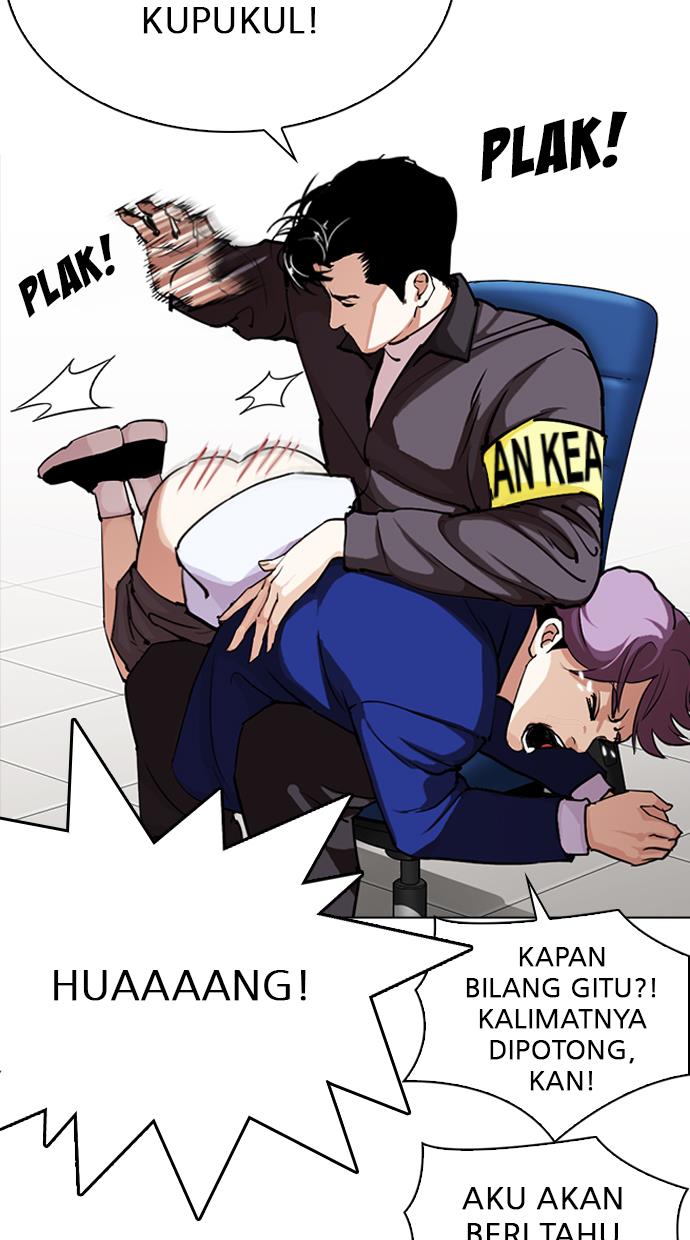 Lookism Chapter 291 Gambar 105