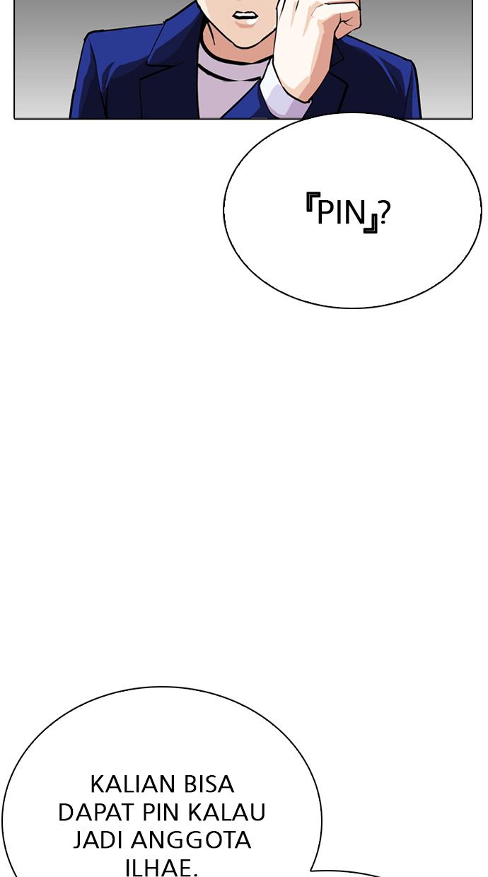 Lookism Chapter 291 Gambar 107