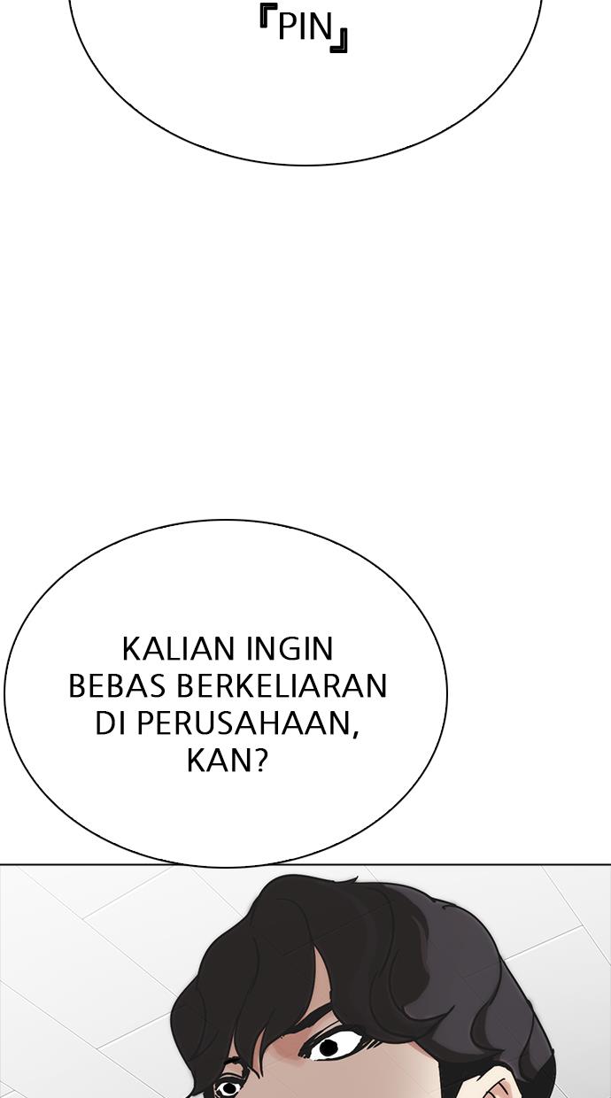 Lookism Chapter 291 Gambar 109