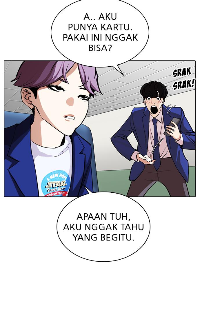 Lookism Chapter 291 Gambar 111
