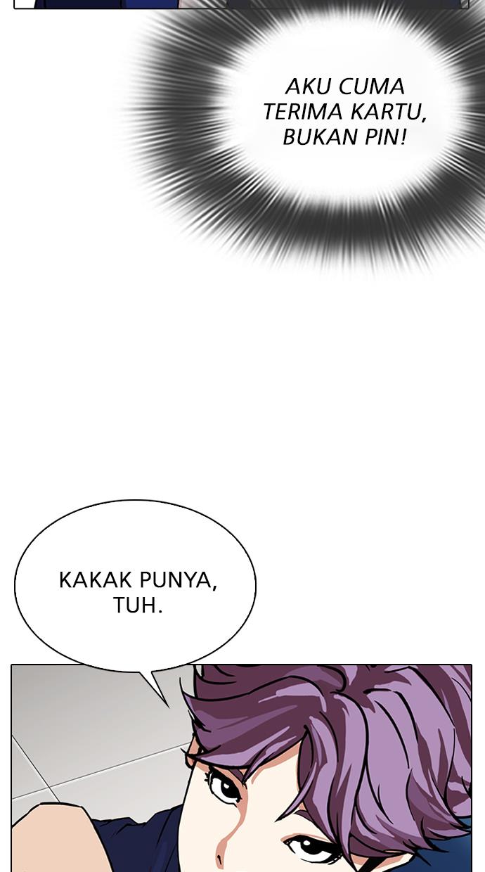 Lookism Chapter 291 Gambar 113