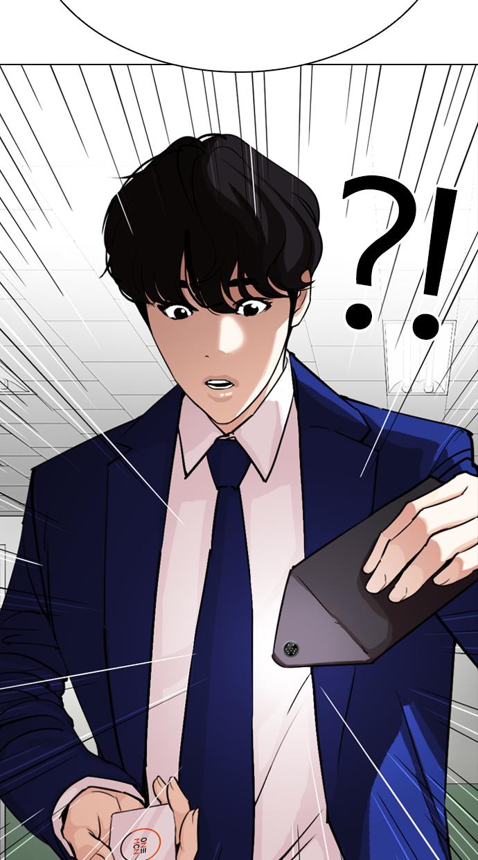 Lookism Chapter 291 Gambar 115