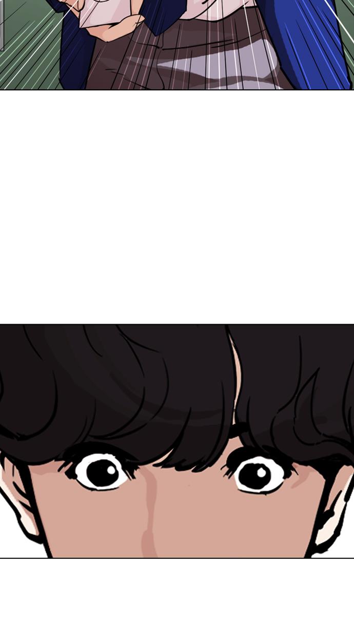 Lookism Chapter 291 Gambar 116