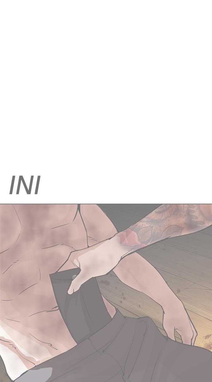 Lookism Chapter 291 Gambar 117