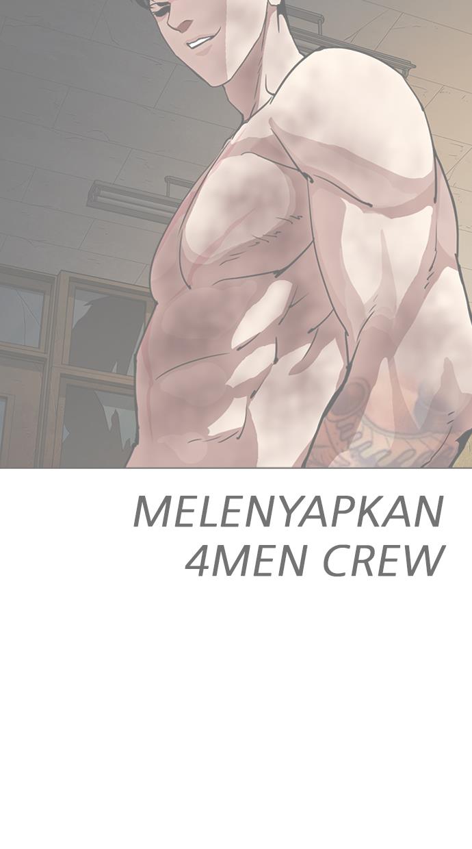 Lookism Chapter 291 Gambar 119