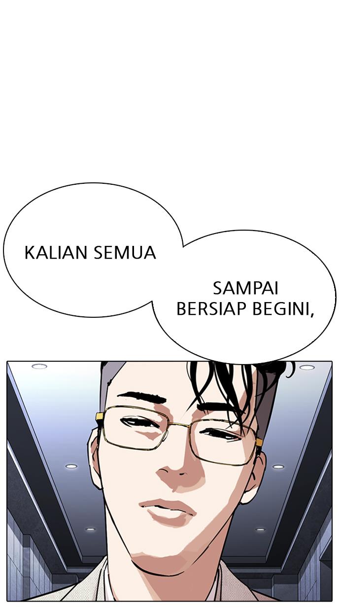 Lookism Chapter 291 Gambar 12