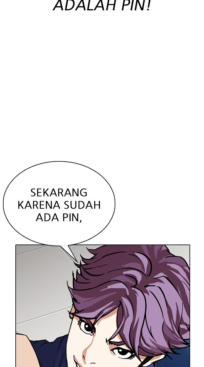 Lookism Chapter 291 Gambar 121