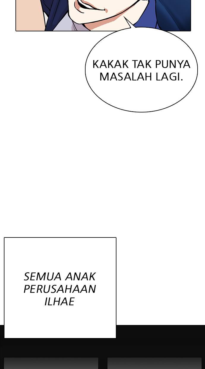 Lookism Chapter 291 Gambar 122