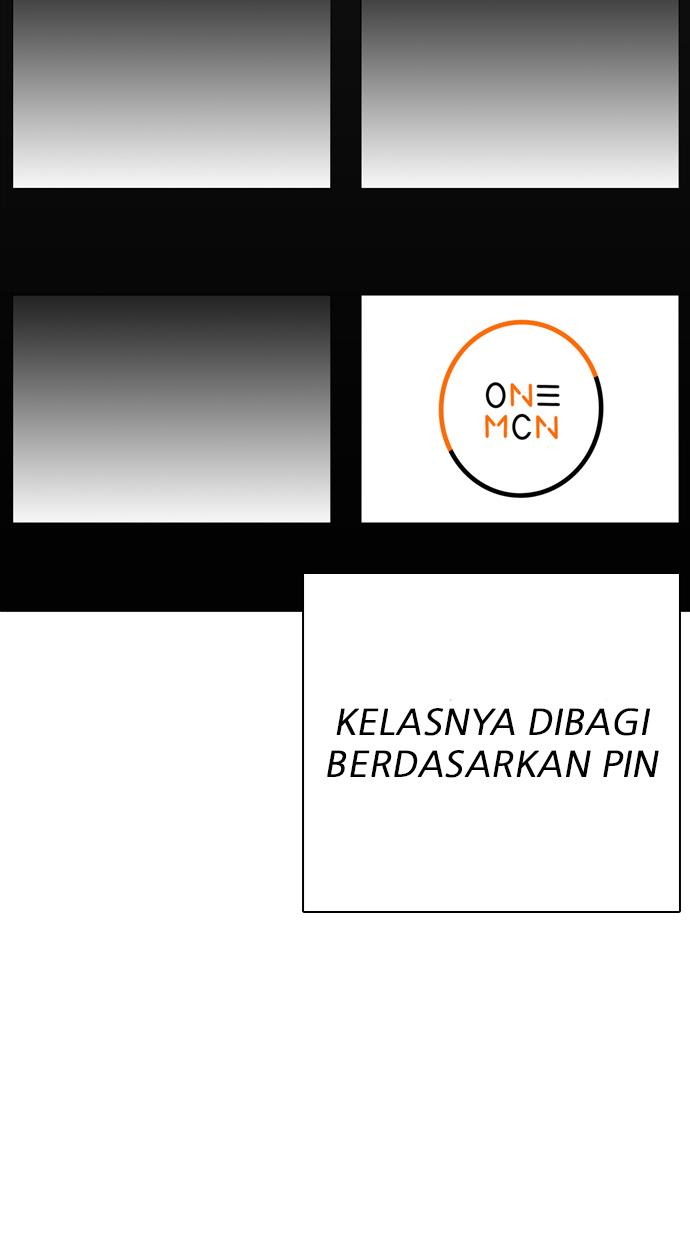 Lookism Chapter 291 Gambar 123