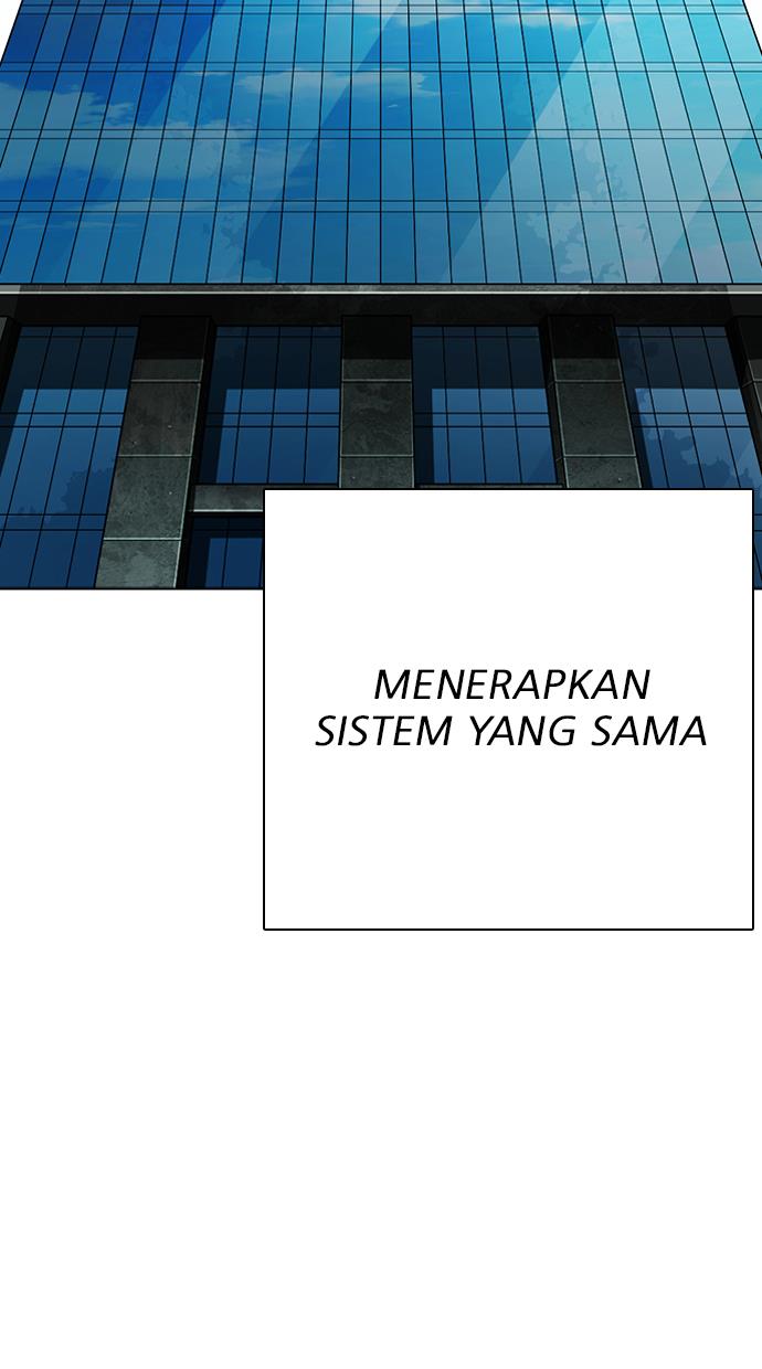 Lookism Chapter 291 Gambar 125