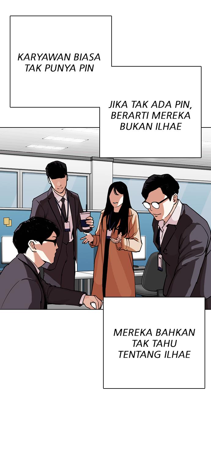 Lookism Chapter 291 Gambar 126