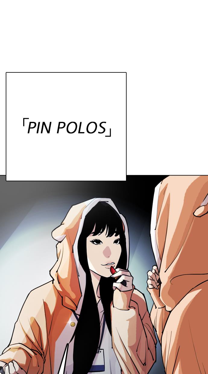 Lookism Chapter 291 Gambar 127