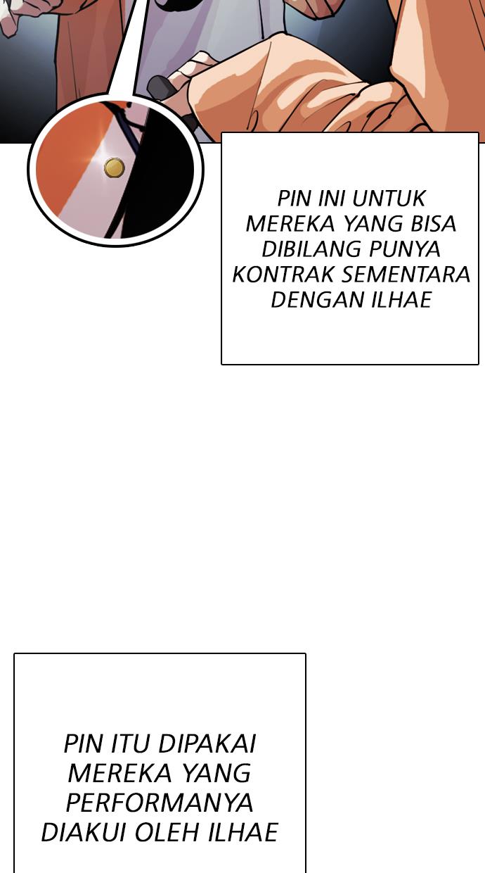 Lookism Chapter 291 Gambar 128