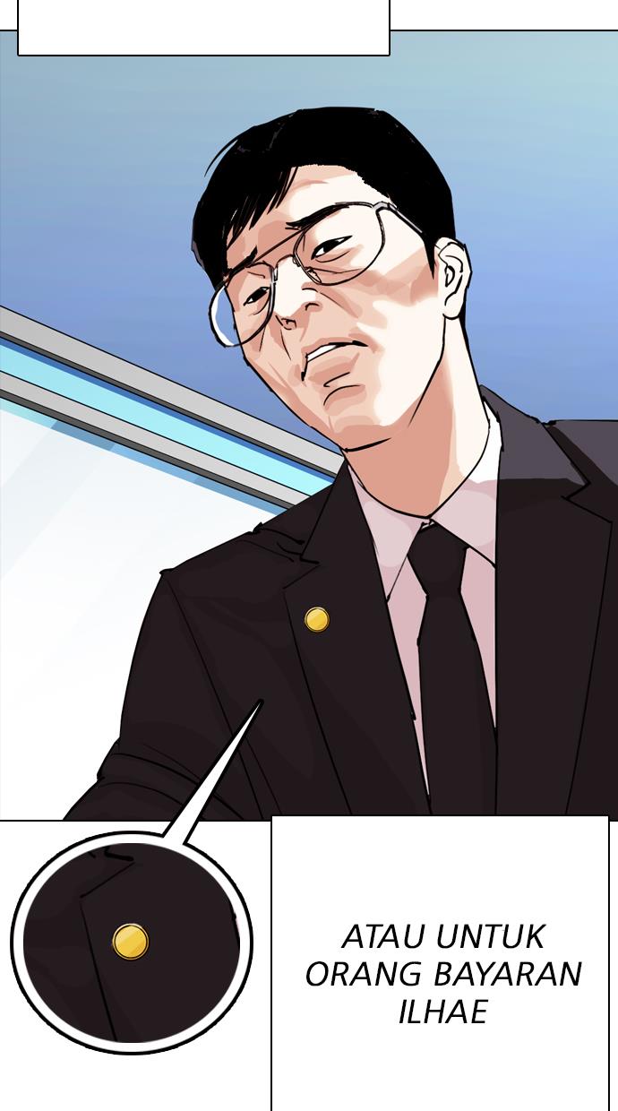 Lookism Chapter 291 Gambar 129