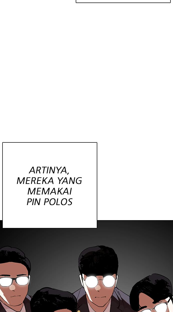 Lookism Chapter 291 Gambar 130
