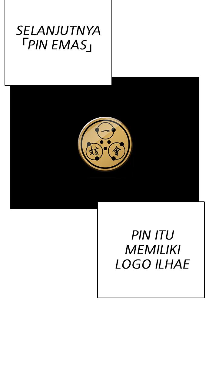 Lookism Chapter 291 Gambar 132