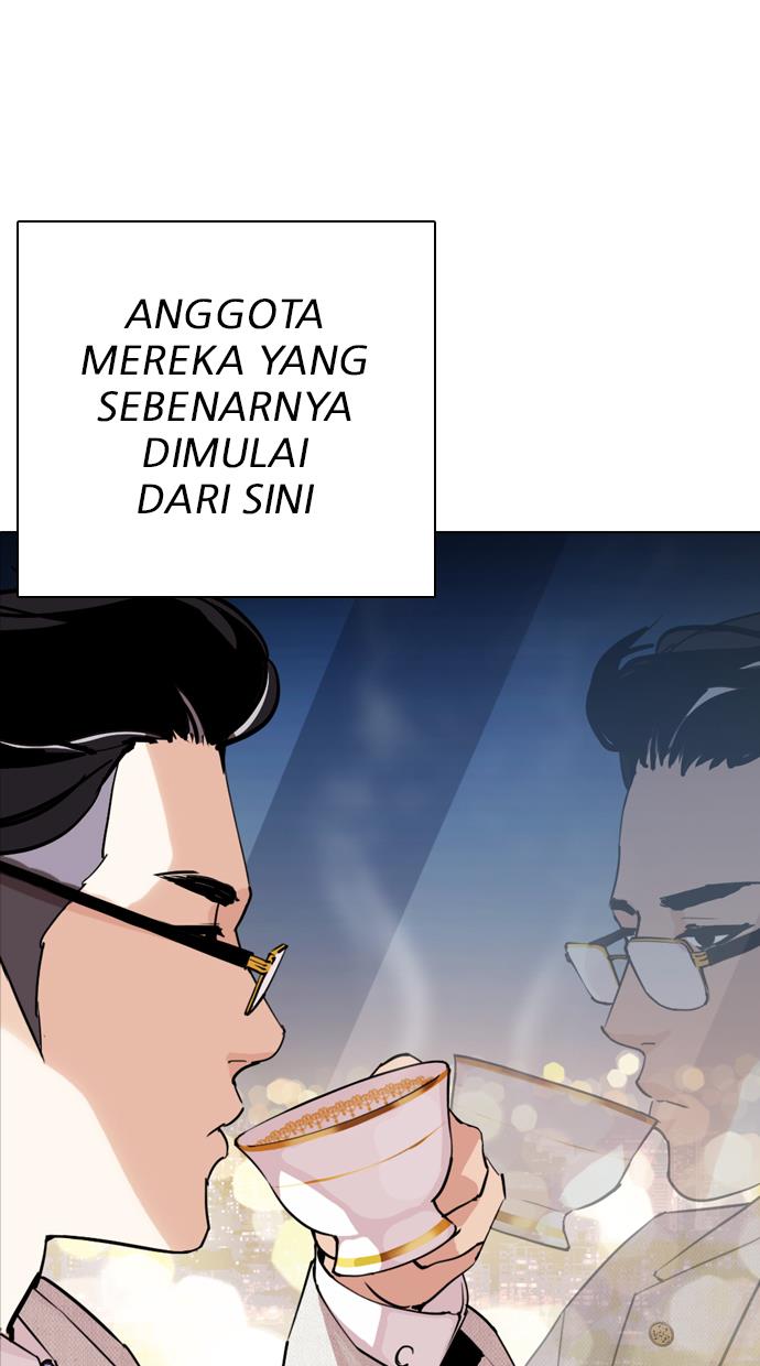 Lookism Chapter 291 Gambar 133