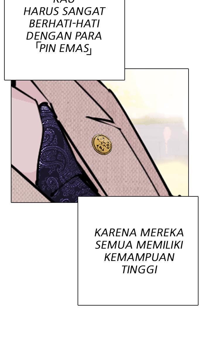 Lookism Chapter 291 Gambar 137