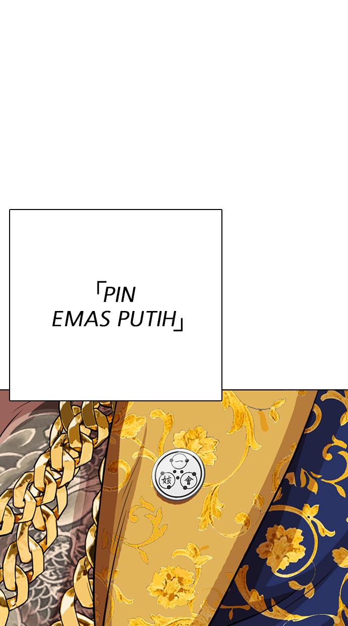 Lookism Chapter 291 Gambar 138