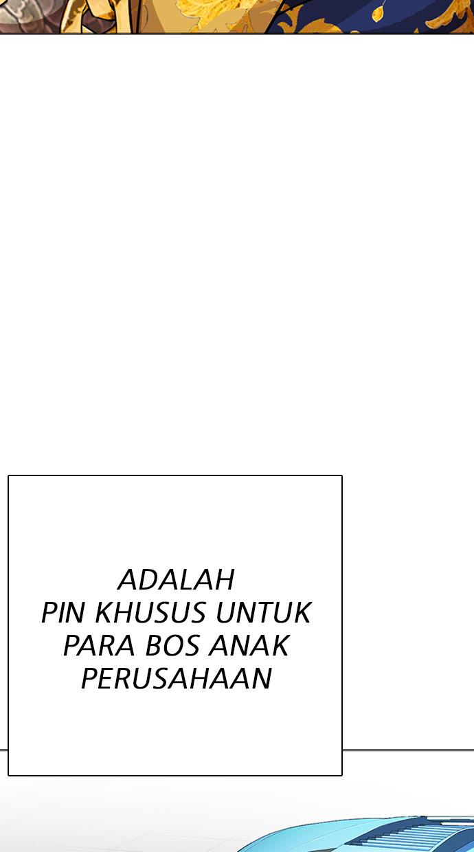 Lookism Chapter 291 Gambar 139