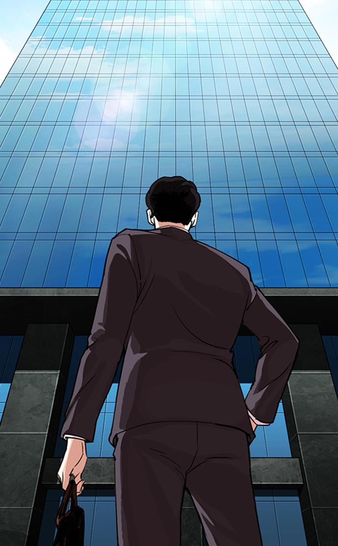 Lookism Chapter 291 Gambar 144