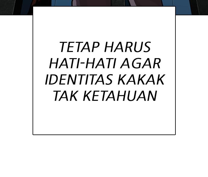 Lookism Chapter 291 Gambar 145