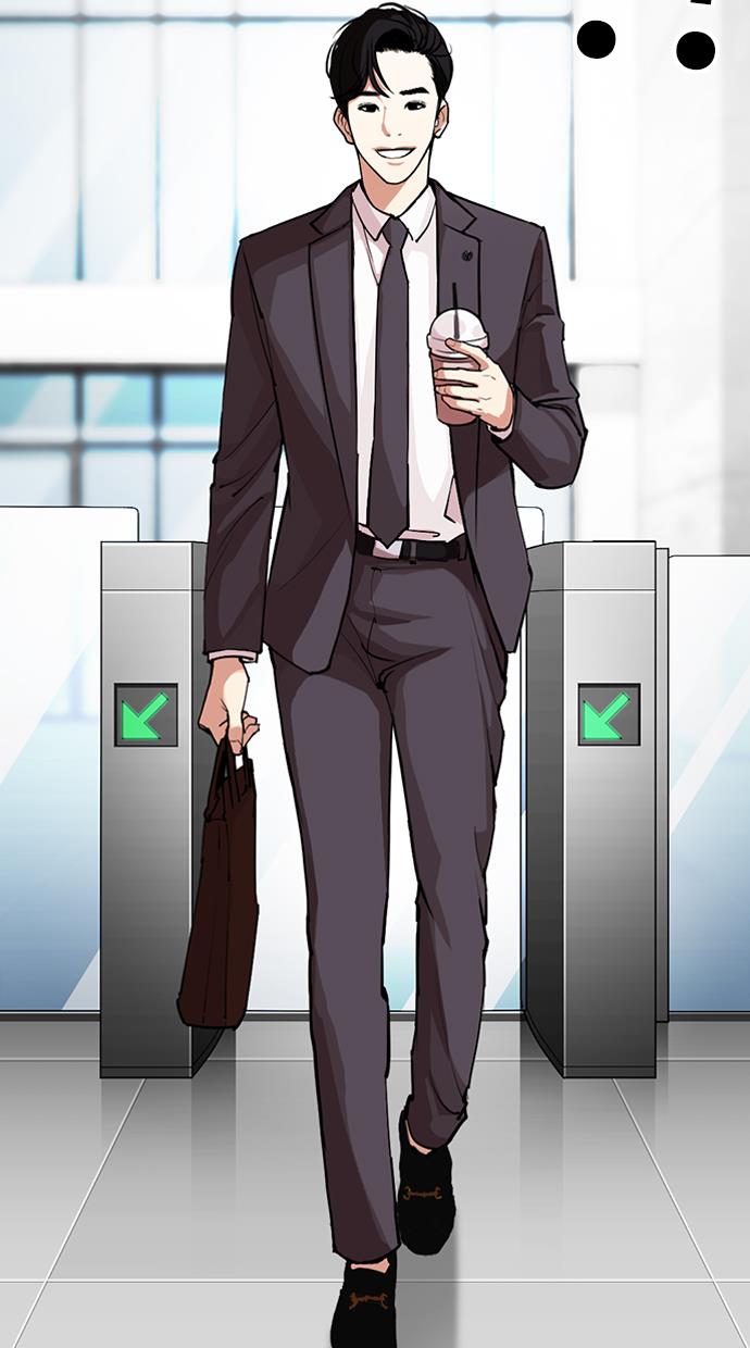 Lookism Chapter 291 Gambar 147