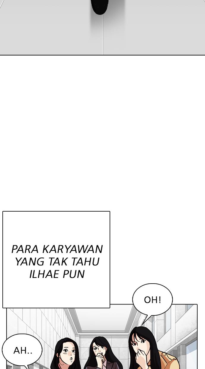 Lookism Chapter 291 Gambar 148