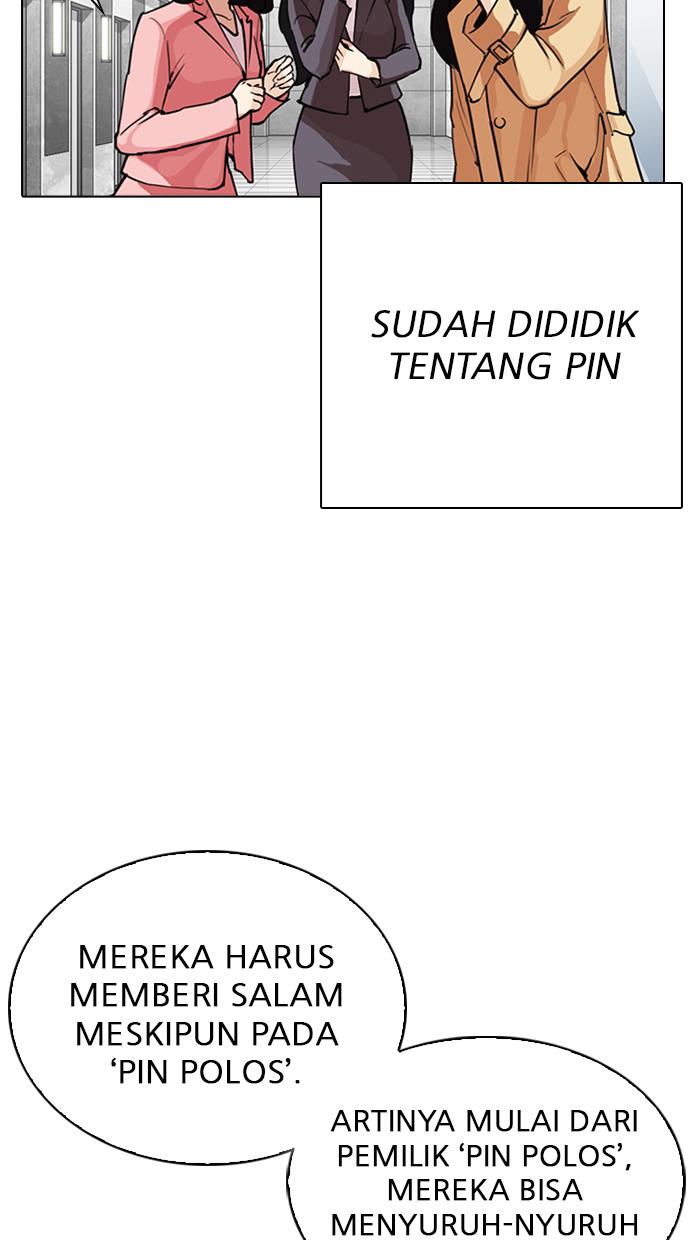 Lookism Chapter 291 Gambar 149