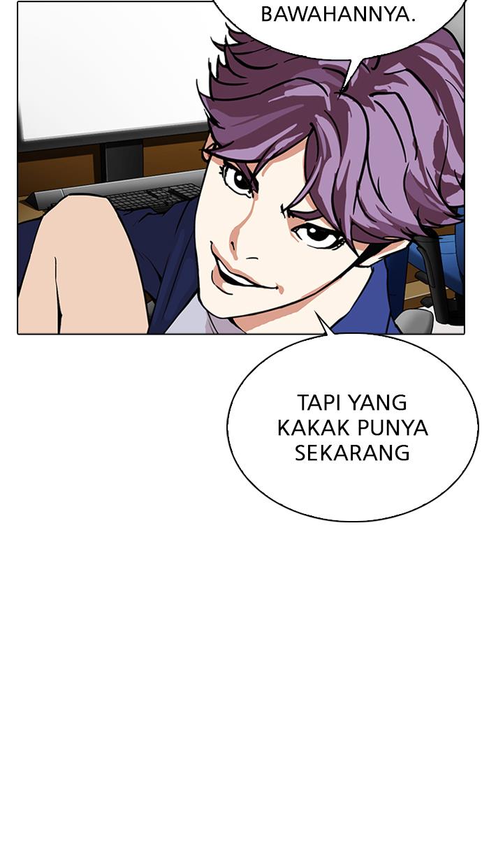 Lookism Chapter 291 Gambar 150