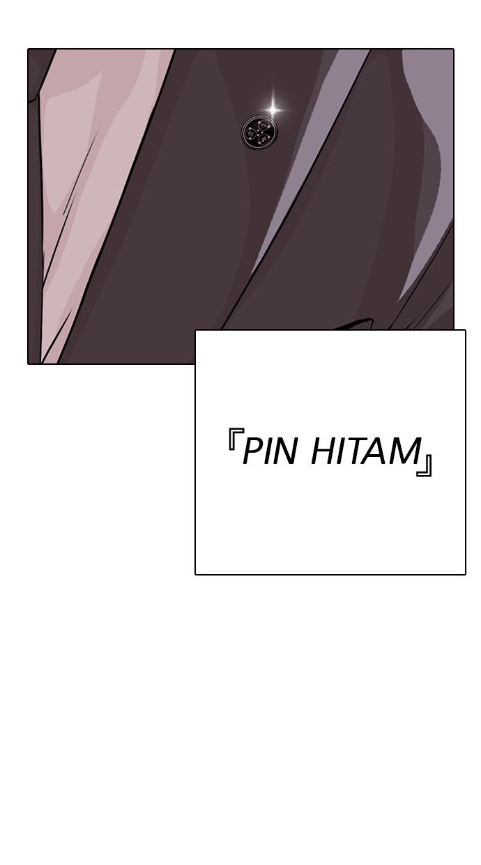 Lookism Chapter 291 Gambar 151