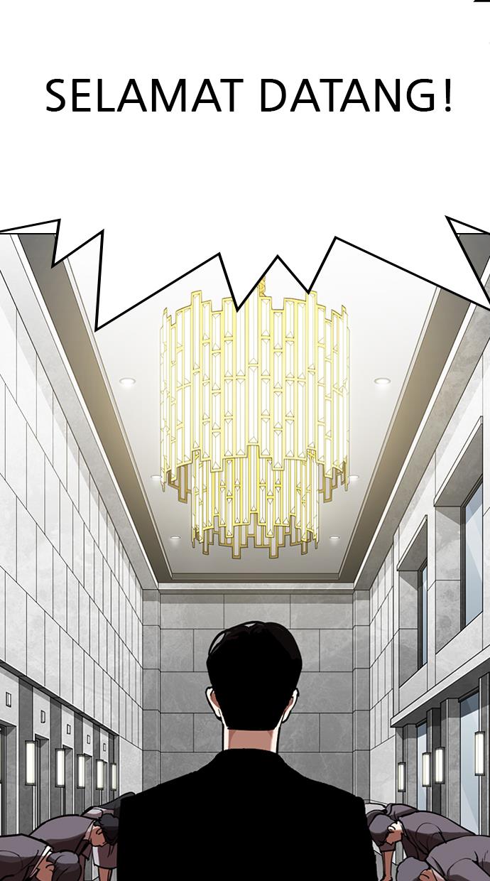 Lookism Chapter 291 Gambar 153