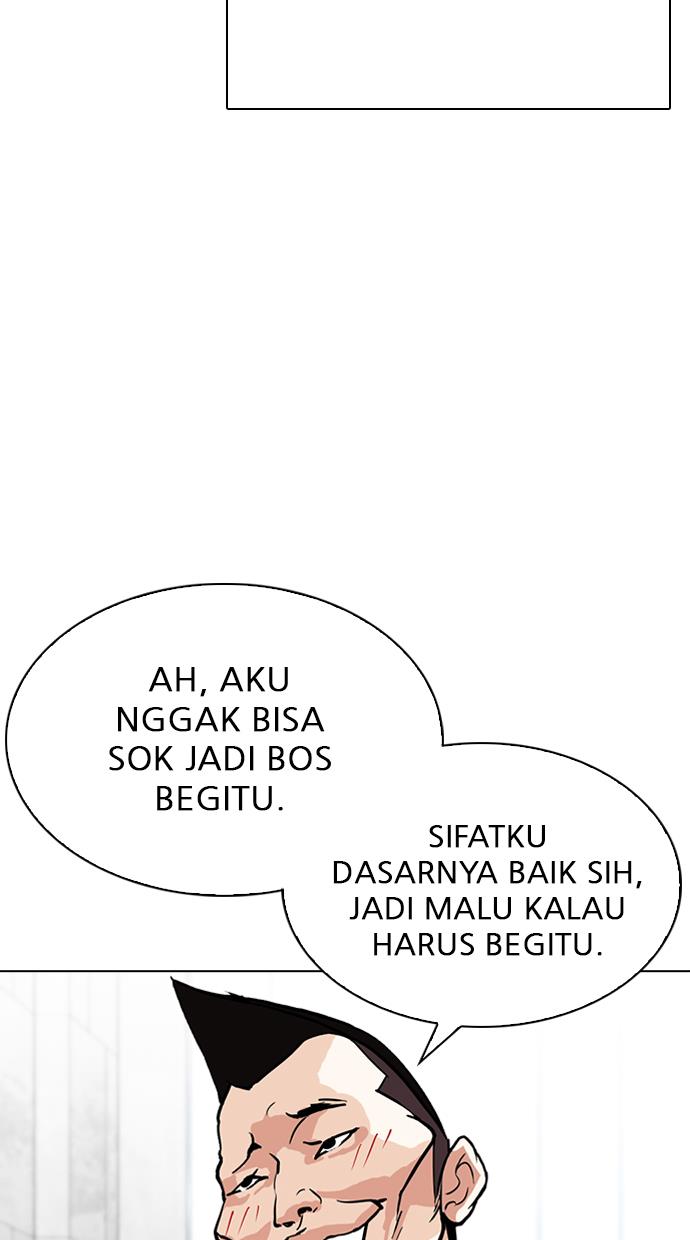 Lookism Chapter 291 Gambar 158
