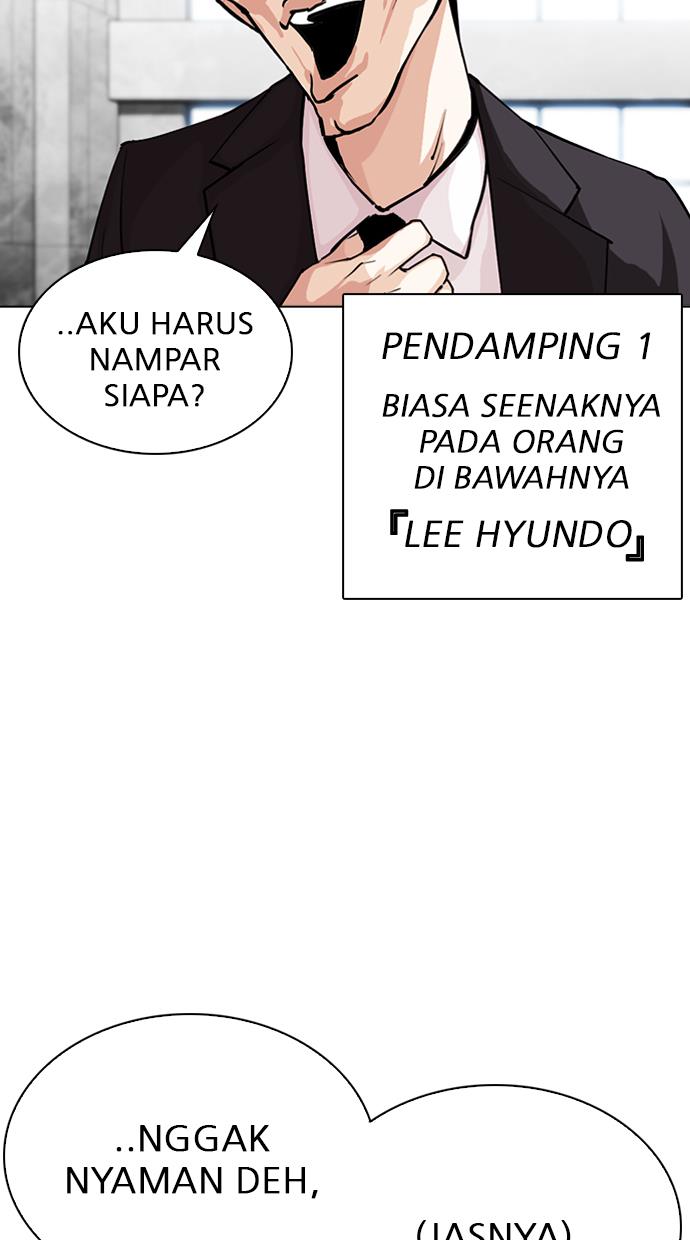 Lookism Chapter 291 Gambar 159