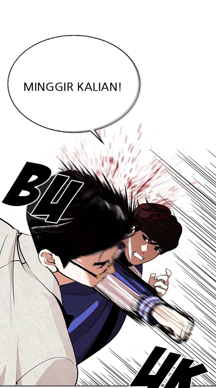 Lookism Chapter 291 Gambar 16