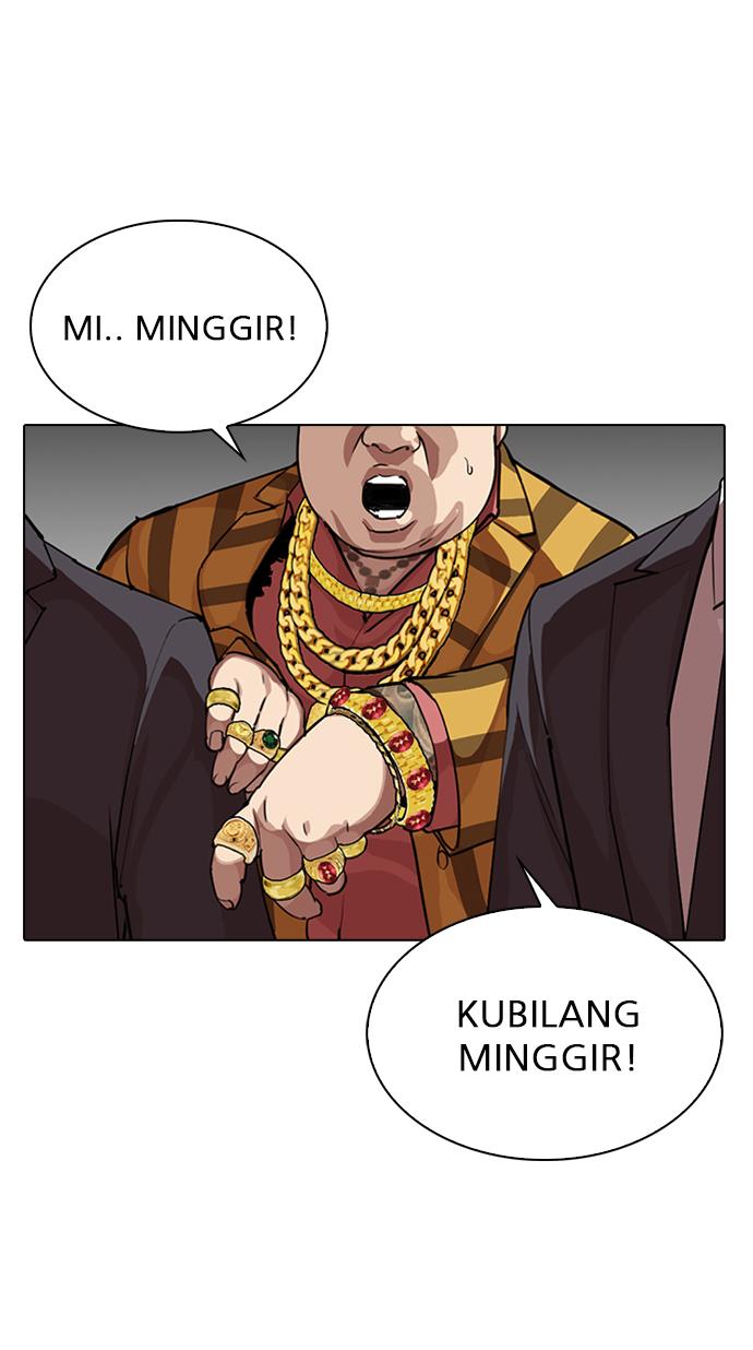 Lookism Chapter 291 Gambar 161