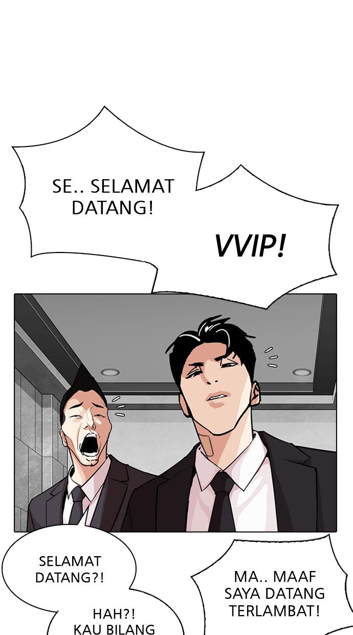 Lookism Chapter 291 Gambar 162