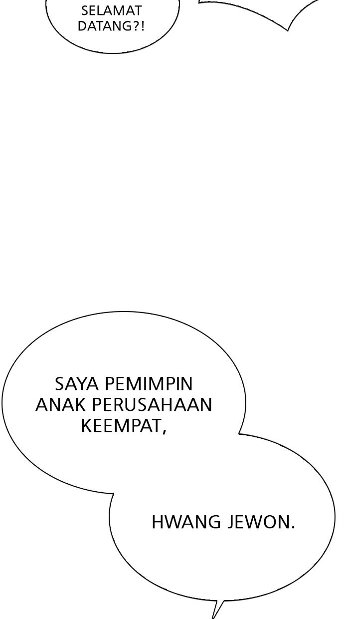 Lookism Chapter 291 Gambar 163